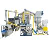 Buy cheap E-Waste Recycling Plant Machinery 200-1000Kg/h Electronic Waste Recycling Equipment from wholesalers