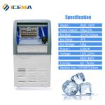60kg/24H Commercial Ice Cube Machine Automatic For Home / Restaurant / Shop /