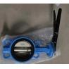 Buy cheap JIS 5K 10K lever operation ductile iron butterfly valve from wholesalers