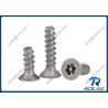 Buy cheap 304/316 Stainless Flat Head Pin-Torx Security Tapping Screws for Plastics from wholesalers