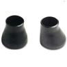 Buy cheap A105 Welded Oil Concentric Eccentric Reducer SCH30 Black Painting from wholesalers