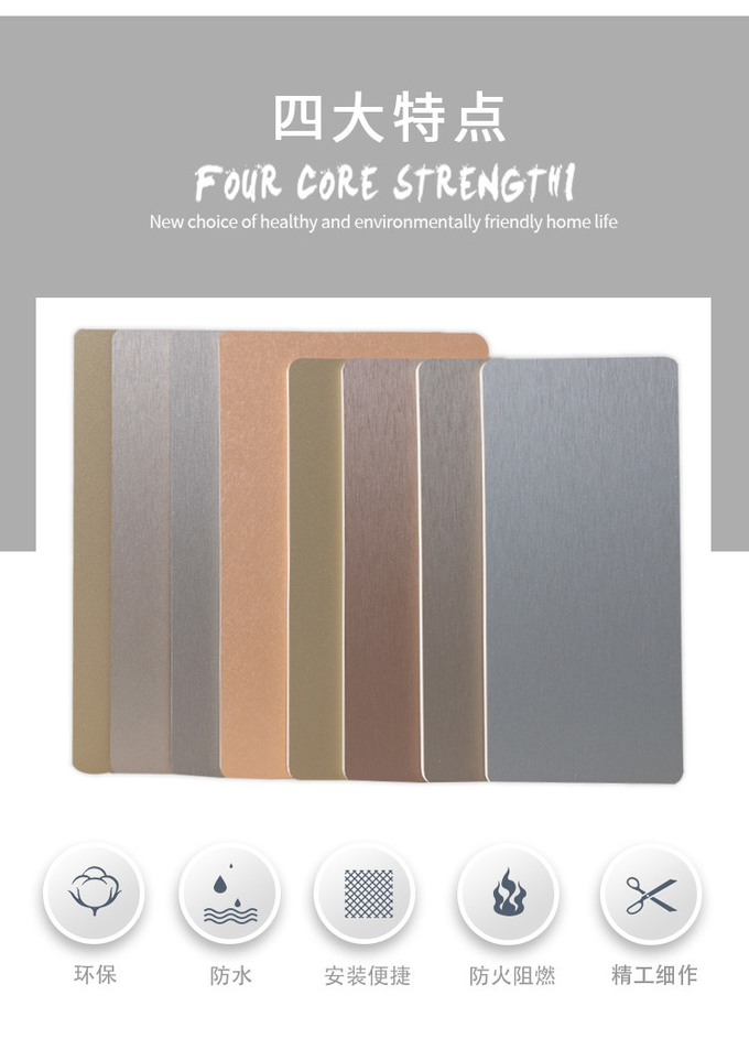Factory Customized Hot Sale Environmental Protection Metal Bamboo Charcoal Plate