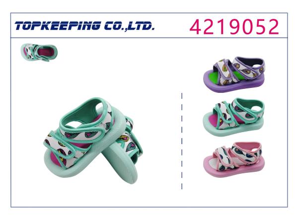 Buy cheap Transfer Film EVA Boy Summer Sandals Outdoor Sports from wholesalers