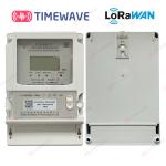 LoRaWAN Wireless Energy Meter 3 Phase Smart Energy Meter 220v Kwh Meter Home