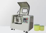 Buy cheap Touch Screen Automatic Lab Ball Mill High Efficiency For Food Or Herb 10-800r/ from wholesalers