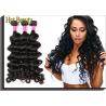 Buy cheap Grade 7A Afro Big Curly , Brazilian Human Hair Weaving from wholesalers
