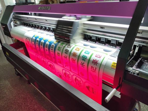 Buy cheap Floor Stickers For Office Exhibition Advertising Banners Inkjet Printing from wholesalers
