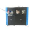 Buy cheap Mineral Water Bottle Blowing Machine Food Storage Containers Yogurt Blower from wholesalers