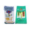 Buy cheap High Strength Bopp Laminated Pp Woven Bags 25kg Rice Packing Eco - Friendly from wholesalers