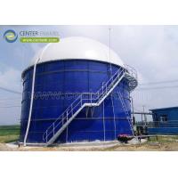 Buy cheap Anaerobic Digester Tanks: The Perfect BioEnergy Storage Solutions product