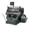 Buy cheap Excellent Box Flatbed Manual Die Cutting Creasing Carton Machine with 380 V Voltage from wholesalers