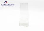 Trapezoid Shape Pet Food Box Pack Home Fragrance Plastic Box Transparent 19cm