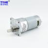 Buy cheap 42mm Gearbox 10 Rpm Gear Motor 150 Rpm 300 Rpm 12w For Home Appliance from wholesalers