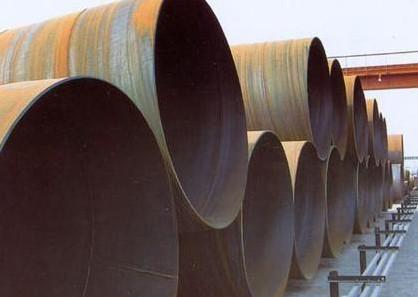 Buy cheap 820mm SSAW Steel Pipe oil and gas pipeline thickness 7mm/8mm/9mm/10mm/11mm/12mm from wholesalers