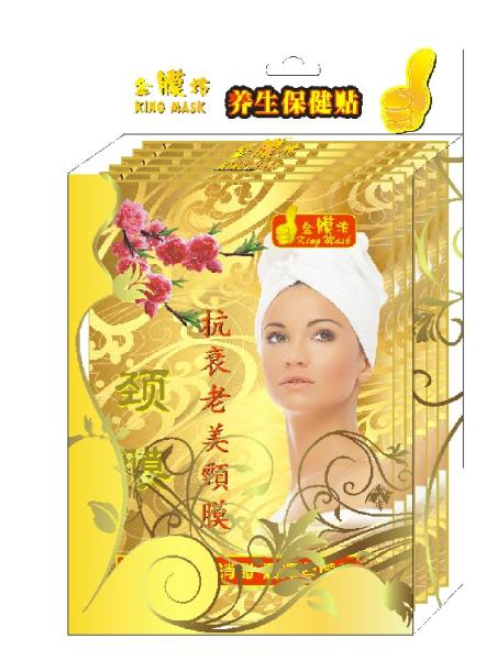 Buy cheap Anti-Aging Beauty Neck Mask from wholesalers