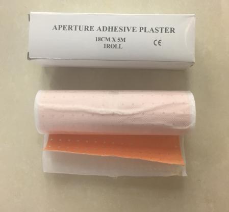 Buy cheap Non Woven Medical Adhesive Tape Aperture Adhesive Plaster Roll from wholesalers