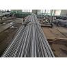 Buy cheap ASTM A213 TP304 Superheater Stainless Steel Tubes from wholesalers