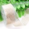 Buy cheap 25mm Plain Double Side Ribbon , White Organza Ribbon For Beauty Packaging from wholesalers