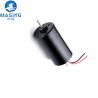 Buy cheap High Power High Performance Brushless DC Motor BL2847 12V 6000rpm 28mm from wholesalers