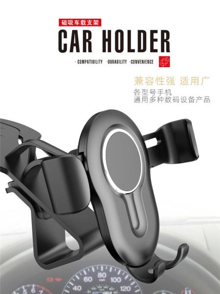 Buy cheap Universal 360 Rotation Vehicle Mount Mobile Phone Stands from wholesalers