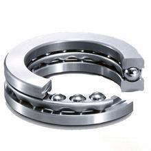 Buy cheap Building Machinery Miniature Thrust Bearings 51115 51116 51117 51118 51119 from wholesalers