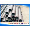 Buy cheap A519 1541 QT Mechanical Tubing Carbon Steel For Car And Machinery Purpose from wholesalers
