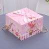 Buy cheap Baby Cloths Set Packaging Paper Gift Box thicken Cardboard Gift Packaging Boxes cartoon from wholesalers