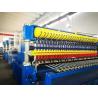 Buy cheap 40 Times Steel Bar 3300mm Reinforcing Mesh Welding Machine from wholesalers
