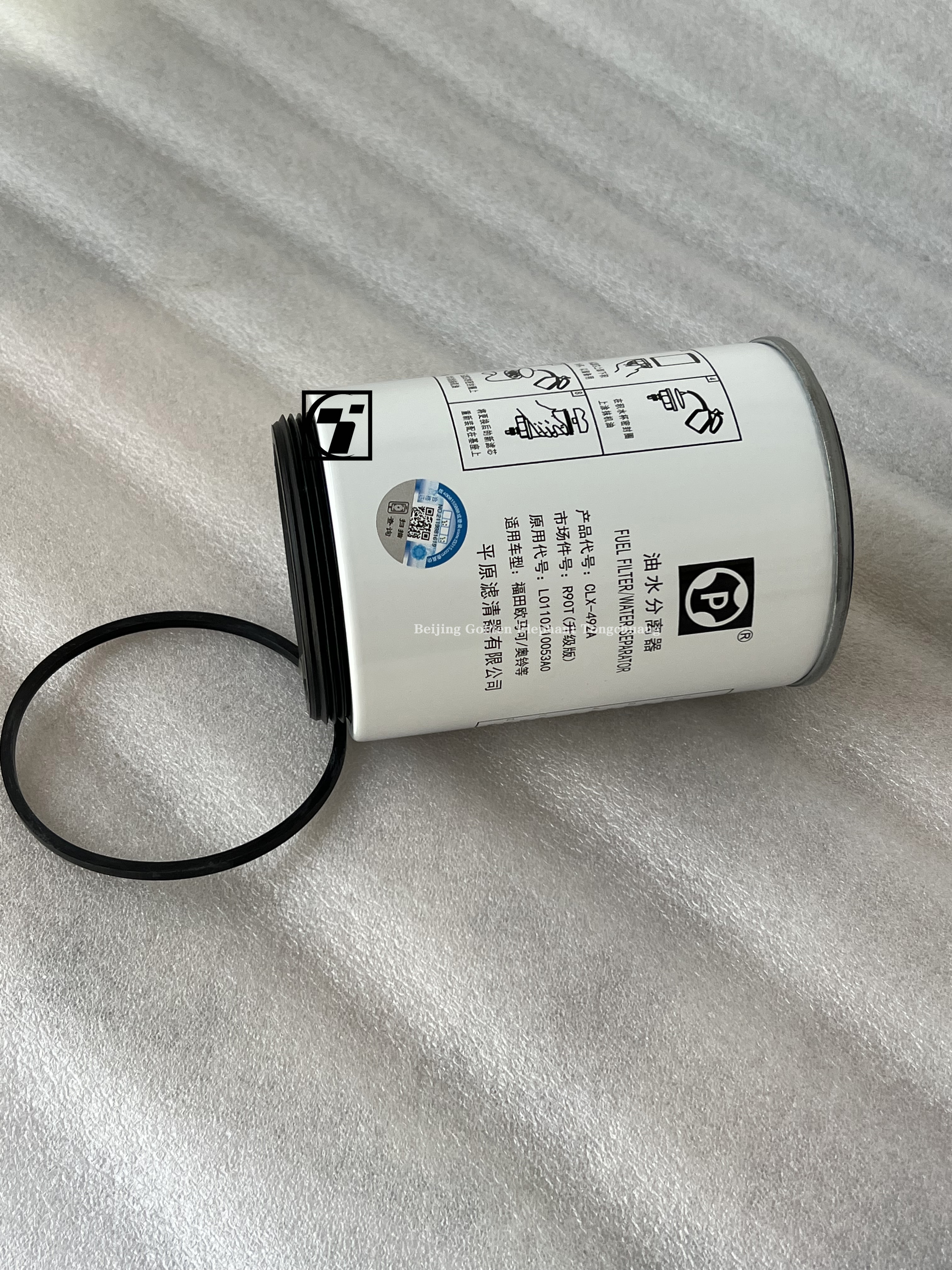 Foton Car Fitment Oil and Water Separation Fuel Filter for Marco S3 ISF 3.8 L0110210053A0
