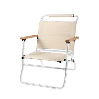 Buy cheap Outdoor Folding Beach Chair Aluminum Alloy Heightened British Military Chair product