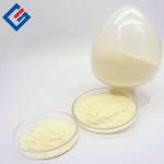 Nano Cerium Oxide Light Yellow Rare Earth Oxide