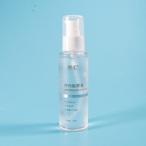 Buy cheap 100ml Face Repair Serum Moisturizing And Skin Friendly Black Spots Anti Aging from wholesalers