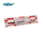 Aftermarket LED Flasher Unit 8980255331 1834700601 For ISUZU 700P VC46