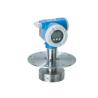 Buy cheap Industrial Control Radar Level Gauge FMR62B for PLC Programming from wholesalers