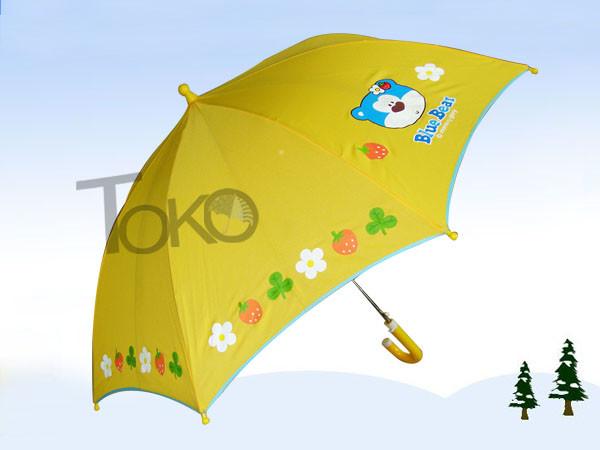 Buy cheap Cute Toddler Kids Rain Umbrellas 19 Inch Plastic Curved Handle Printed Logo from wholesalers