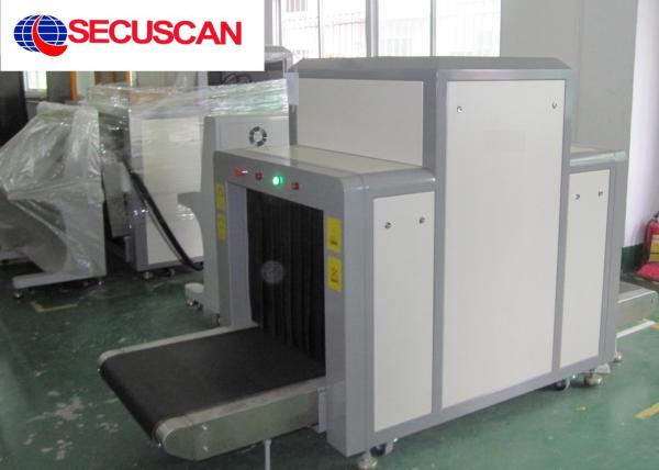 Buy cheap Diagonal Hotel x-ray baggage scanner / airport parcel security scanner from wholesalers