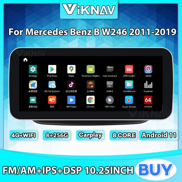 Buy cheap 10.25inch Android 11 Car Radio For Mercedes Benz B W246 2011 To 2019 from wholesalers