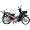 Buy cheap Honda CUB100motorcycle Motorbike motor CDI Single Cylinder Two Wheel Drive Motorcycles Wit from wholesalers