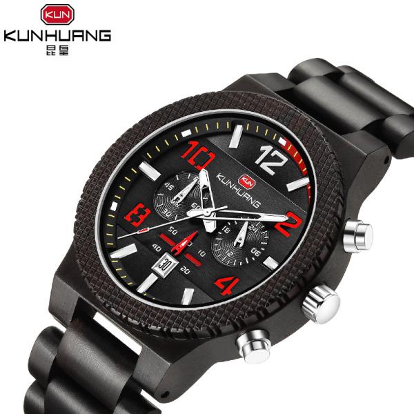 Buy cheap Man Ebony Wooden Quartz Watch Black Dial Luminous Water Proof 1015-2 from wholesalers