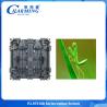 Buy cheap Charmimngled Front Service P2.98 Indoor Led Wall Display Flexible Screen For Advertising Rental from wholesalers