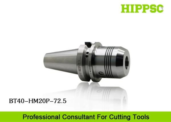 Buy cheap Universal Hydraulic Collet Chuck Precision Tool Holders 20mm Clamp from wholesalers