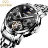 Buy cheap KINYUED Luminous clock hands man stainless steel wristwatches automatic tourbillon movement from wholesalers