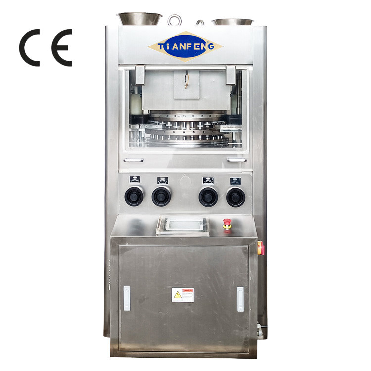 Pharmaceutical Automatic Rotary Pill Tablet Press Machine 7.5KW