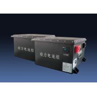 Buy cheap Advanced Golf Cart Lithium Battery 30kg Integrated BMS Compact product
