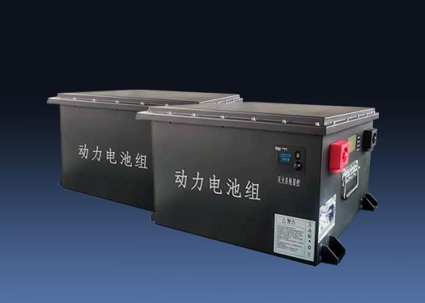 Buy cheap Advanced Golf Cart Lithium Battery 30kg Integrated BMS Compact from wholesalers