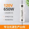Buy cheap GY9.5 120V 650W Quartz Halogen Bulbs Double Ended 3200k Medium High Voltage from wholesalers