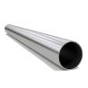 Buy cheap 2 Sch 10 Stainless Steel Welded Pipes 410 347 50mm 55mm 2B BA No.4 8K Polish from wholesalers