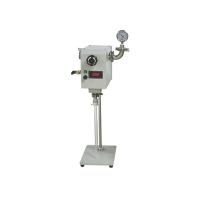 Buy cheap Scientific Laboratory Materials Rotary Vacuum Quartz Glass Sealing Device product