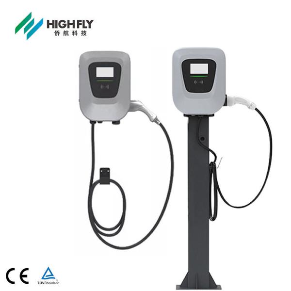 Buy cheap High Fly China CCS EV stations charging electric cars 30KW 4G and WIFI from wholesalers