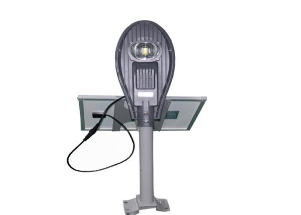Buy cheap Solar Powered LED Outdoor Area Street Lighting 30W Automatic Light Control from wholesalers